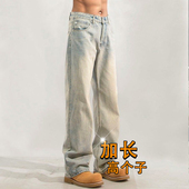 cleanfit休闲直筒男生加长裤 高个子黄泥超长牛仔裤 美式 款 子潮 春季