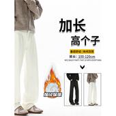 百搭宽松直筒休闲裤 190高个子加长版 夏季 男春季 潮 垂感阔腿西裤