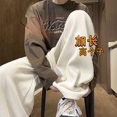 190高个子灯芯绒裤 直筒宽松加长裤 子男2025秋冬季 加绒重磅休闲裤
