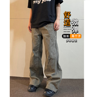 高个子加长工装裤男秋冬美式休闲牛仔加绒直筒宽松蒋劲夫同款裤子