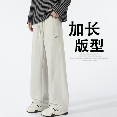 120cm卫裤男生190高个子阔腿裤子