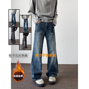 2026春季 闪电纹水洗裤 新款 薄款 115cm 夏季 190高个子男生微喇牛仔裤