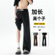 115CM学生2026春季 裤 高个子黑色休闲有垂感透气西装 微喇直筒西裤