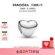 Pandora潘多拉心形迷你串饰金色银色百搭DIY经典 时尚