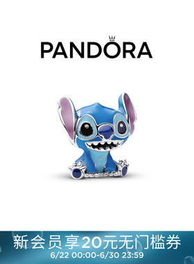 Pandora潘多拉迪士尼系列史迪奇串饰蓝色可爱童趣儿童礼物