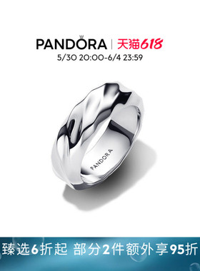 [618狂欢节]Pandora潘多拉ESSENCE天性波纹宽圈戒指银色纹理感