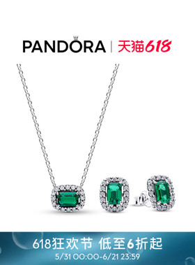 [618狂欢节]Pandora潘多拉绿影心梦项链耳钉套装闪耀矩形时尚礼物