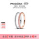 精致情侣礼物叠戴 圣诞礼物 Pandora潘多拉恒耀光环戒指银色时尚