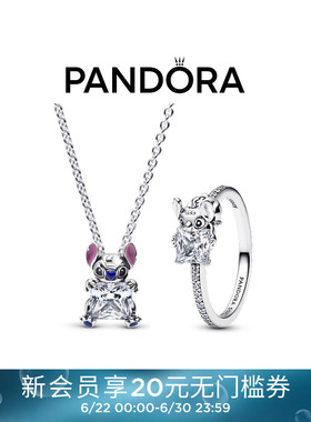 Pandora潘多拉迪士尼系列史迪奇锁骨链戒指简约时尚套装礼物