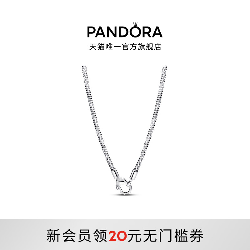 饰钉链扣项链颈饰登山扣式链扣