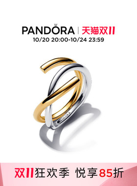 [双11狂欢季]Pandora潘多拉ESSENCE天性双色双环戒指中性可叠戴