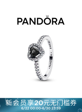 Pandora潘多拉PAVE密镶光环心形戒指黑色爱心个性对戒礼物