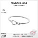 520礼物 Pandora潘多拉无边幻想手镯素圈不对称设计简约设计情侣