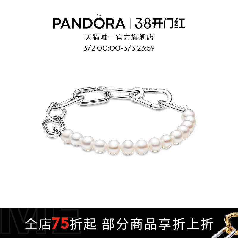[38Ů����]Pandora�˶���MEϵ��925��������������������Ů������