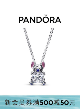 Pandora潘多拉迪士尼系列史迪奇锁骨链颈饰可爱童趣