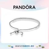 Pandora, изысканный браслет, серебро 925 пробы, легкий роскошный стиль