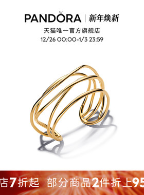[新年礼物]Pandora潘多拉ESSENCE天性金属线条开口镯金色小众简约