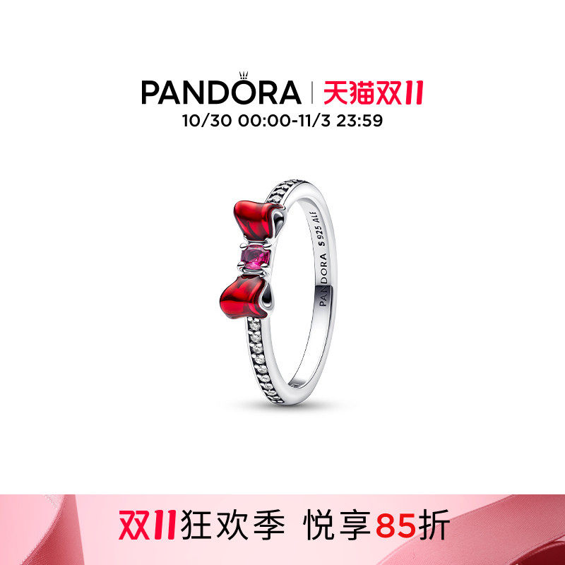 [双11狂欢季]Pandora潘多拉迪士尼白雪公主红色蝴蝶结戒指礼物
