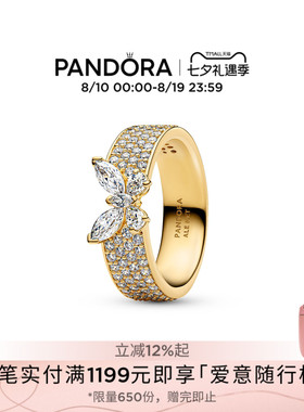 [七夕礼物]Pandora潘多拉闪耀蝴蝶宽圈戒指pavé密镶金色银色精致