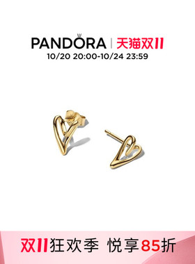 [双11抢先加购]Pandora潘多拉天性心形耳钉现代风百搭金色礼物