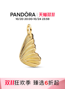 [双11狂欢季]Pandora潘多拉可镌刻蝴蝶之翼铭牌吊饰翅膀造型