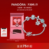 Pandora潘多拉宠爱至上手链套装 情人节礼物 萌爪吊饰银色闪耀