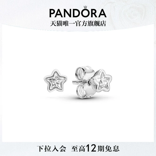 Pandora, дизайнерские серьги для влюбленных, серебро 925 пробы, простой и элегантный дизайн, в западном стиле