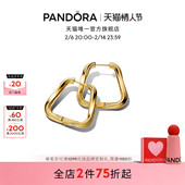 Pandora潘多拉ESSENCE天性沙纹三角形大圈耳环时尚 独特金色礼物