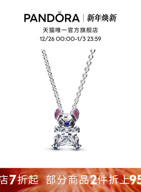 Pandora潘多拉迪士尼系列史迪奇锁骨链颈饰可爱童趣