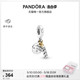 520礼物 Pandora潘多拉双色生日蜡烛吊饰diy浪漫生日礼物送女友