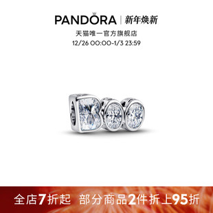 Pandora潘多拉BOO夜光串饰惊叹字符可爱万圣节串饰DIY个性