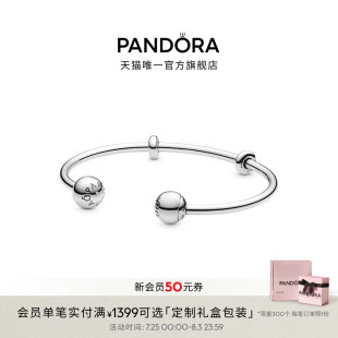 Pandora潘多拉开口式 礼物 手镯925银简约百搭个性