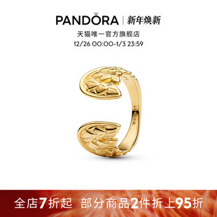 Pandora潘多拉漫威系列雷神之翼开口戒金色翅膀炫酷 新年礼物