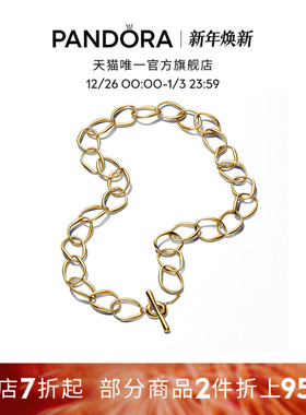 Pandora潘多拉ESSENCE天性环链项链颈饰不规则圆圈简约中性