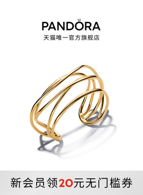 Pandora潘多拉ESSENCE天性金属线条开口镯金色小众简约叠戴