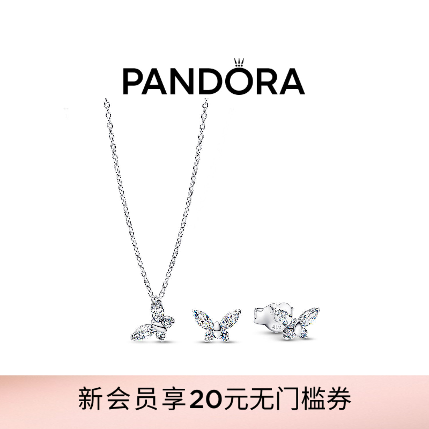 //img.alicdn.com/bao/uploaded/i4/2978217349/O1CN01U3VTlyEkAyE32pKq_!!4611686018427387269-0-item_pic.jpg