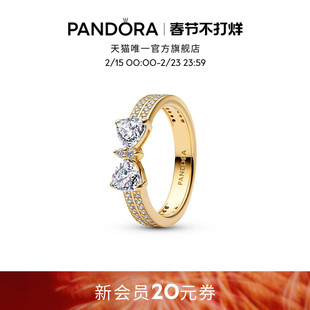 [新年礼物]Pandora潘多拉闪耀缎带星光结双圈戒指蝴蝶结精致
