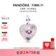 新品 Pandora潘多拉放射爱心粉色勋章吊饰心形吊饰转运珠小糖珠