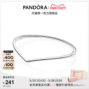 高级简约小众 Pandora潘多拉心愿闪耀手镯许愿骨设计叠戴经典 618