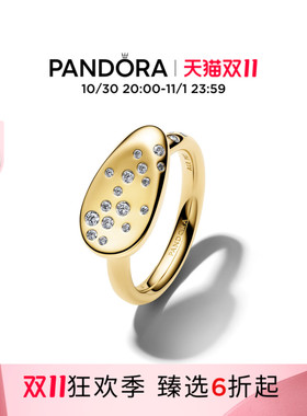 [双11狂欢季]Pandora潘多拉ESSENCE天性中号椭圆图章戒指时尚