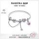 粉色合成欧泊温柔爱心礼物 新品 Pandora潘多拉心心相伴手镯套装