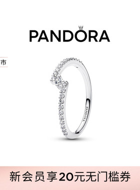 [新品]Pandora潘多拉闪耀星语戒指金色银色精致时尚密镶叠戴礼物