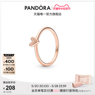 Pandora潘多拉手绘爱心戒指玫瑰金色浪漫设计送女友高级小众 618