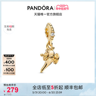 Pandora潘多拉迪士尼系列Shine神灯串饰金色独特童话感高级 618