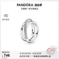 [520礼物]Pandora潘多拉Pavé密镶交错三环戒指925银高级简约百搭