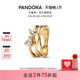 Pandora潘多拉恒耀缎带蝴蝶戒指金色错圈蝴蝶结小众礼物