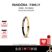 情人节礼物 Pandora潘多拉ME系列率性荣耀戒指珐琅工艺小众设计