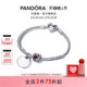 Pandora潘多拉许愿生辰手链套装 可刻字定制纪念礼物
