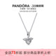 Pandora潘多拉飞翔高远项链套组心形天使新年礼物 38女王节