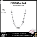 Pandora潘多拉 ME金属饰珠环链项链颈饰女轻奢简约小众 520礼物